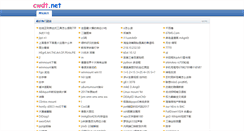 Desktop Screenshot of cwdt.net